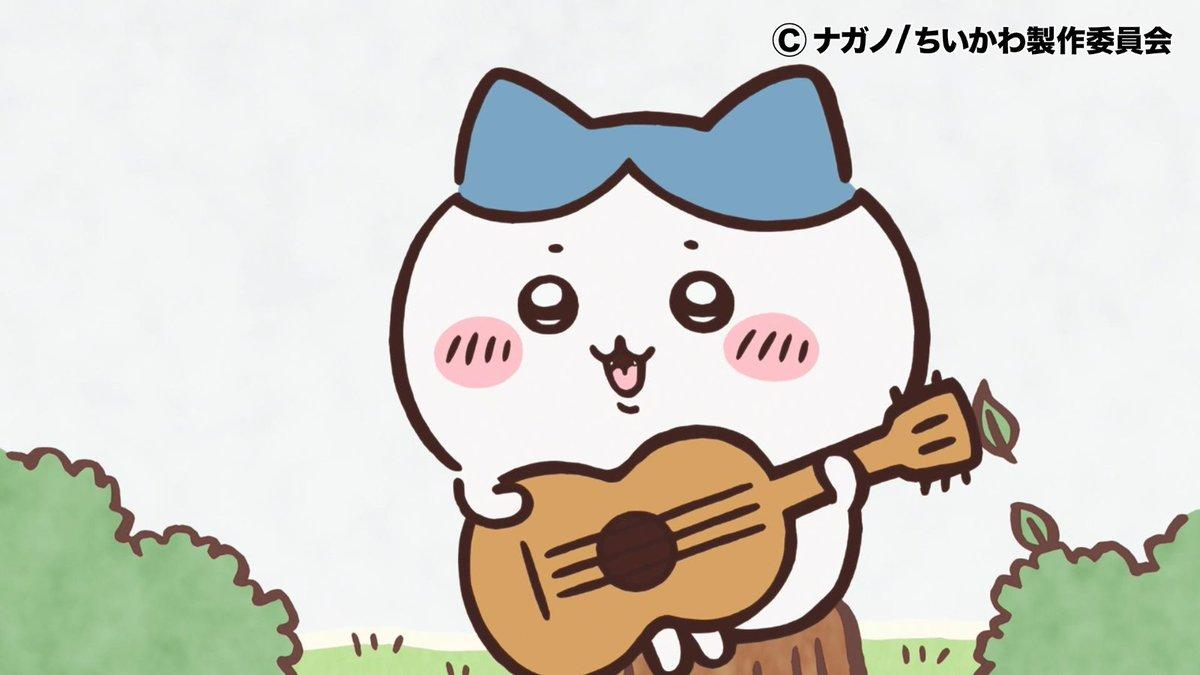 Hachiware playing a ukulele